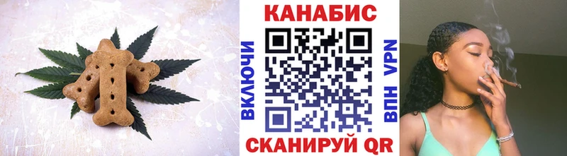 Еда ТГК марихуана  где купить наркоту  omg   Обнинск 