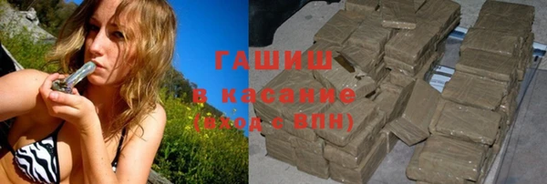 mdma Ладушкин