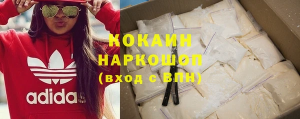 кристаллы Лагань