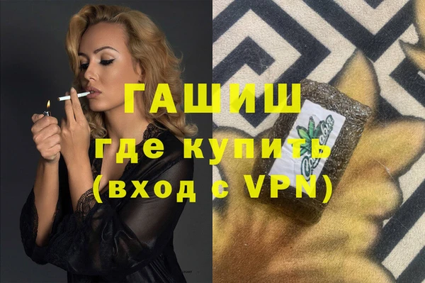 ECSTASY Лабытнанги
