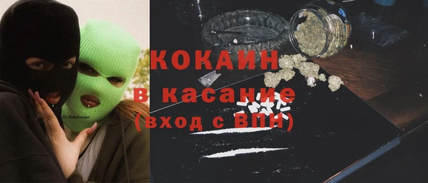 ECSTASY Лабытнанги