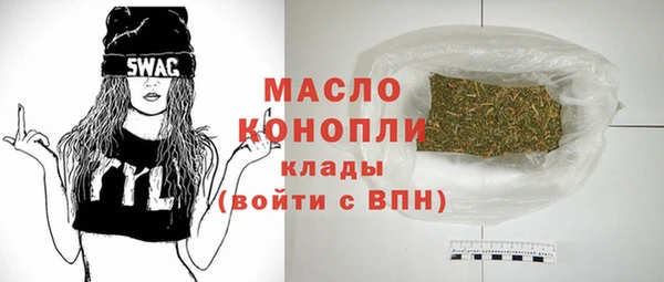 ECSTASY Лабытнанги