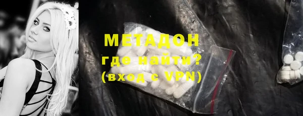 ECSTASY Лабытнанги