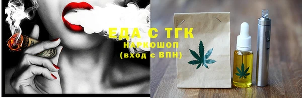 mdma Ладушкин