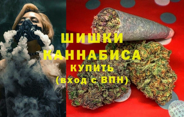 mdma Ладушкин