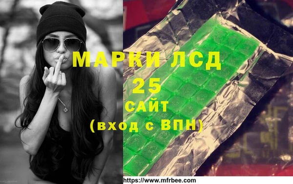 ECSTASY Лабытнанги