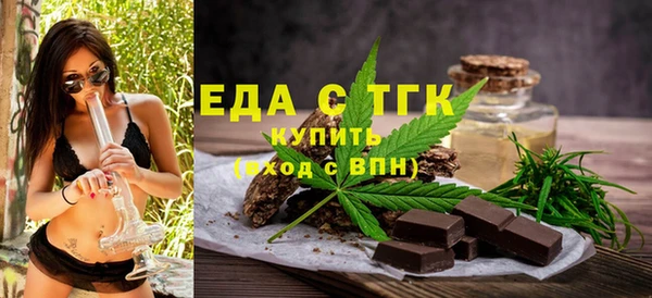 mdma Ладушкин