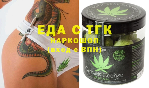 mdma Ладушкин