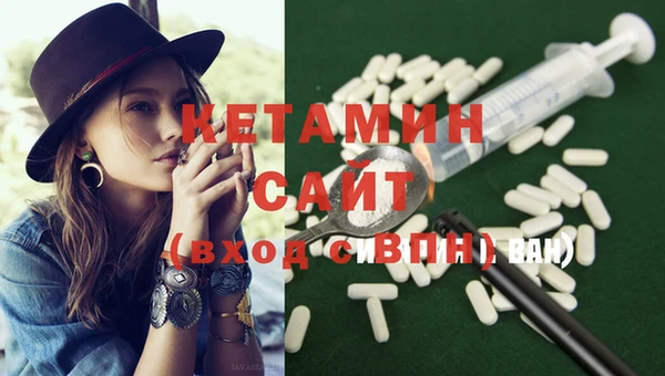 ECSTASY Лабытнанги