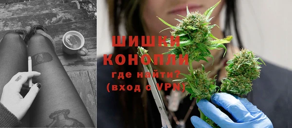 ECSTASY Лабытнанги