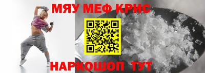 кокс Изобильный
