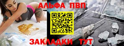 МДМА Ипатово