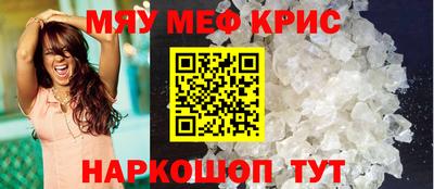 круглые Ирбит