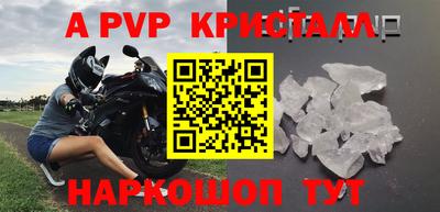 кокс Изобильный