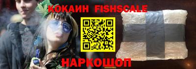 круглые Ирбит
