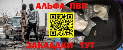 МДМА Ипатово