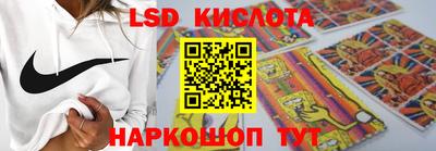 круглые Ирбит