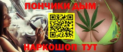 кокс Изобильный