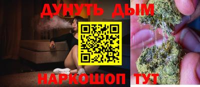 МДМА Ипатово