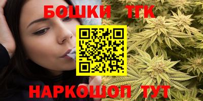 кокс Изобильный