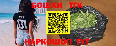 кокс Изобильный
