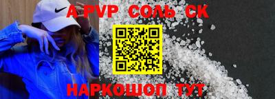 круглые Ирбит