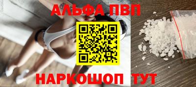 круглые Ирбит