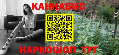 МДМА Ипатово