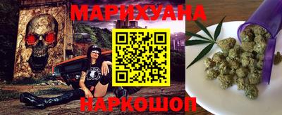 МДМА Ипатово