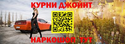 круглые Ирбит