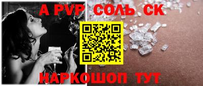 круглые Ирбит