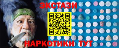 кокс Изобильный