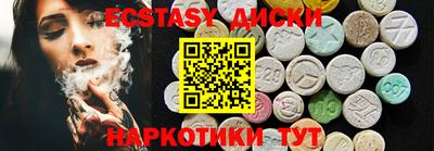 кокс Изобильный