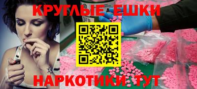 сатива Абинск