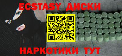 кокс Изобильный