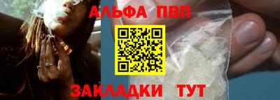 круглые Ирбит