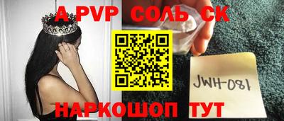 кокс Изобильный