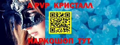 кокс Изобильный