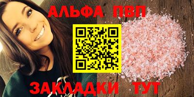 круглые Ирбит