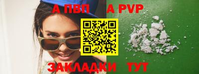круглые Ирбит