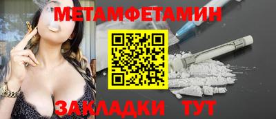 кокс Изобильный