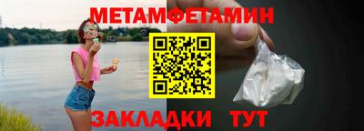 круглые Ирбит