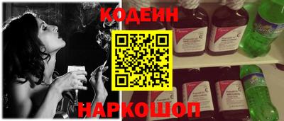 круглые Ирбит