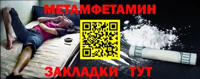 круглые Ирбит