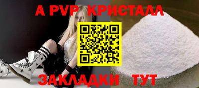кокс Изобильный