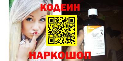 МДМА Ипатово