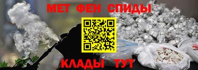 круглые Ирбит