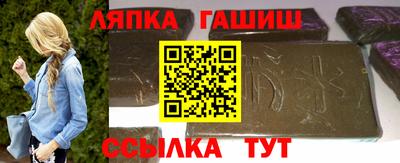 мефедрон VHQ Абакан