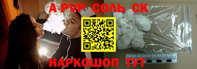 кокс Изобильный