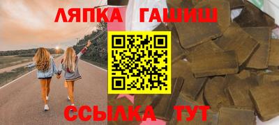 МДМА Ипатово